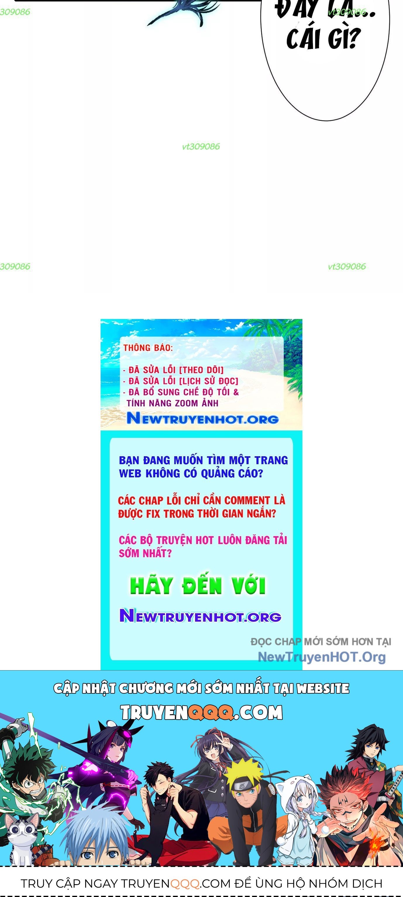 Thập Nhị Tinh - Dị Thú Mê Thành: Chapter 40