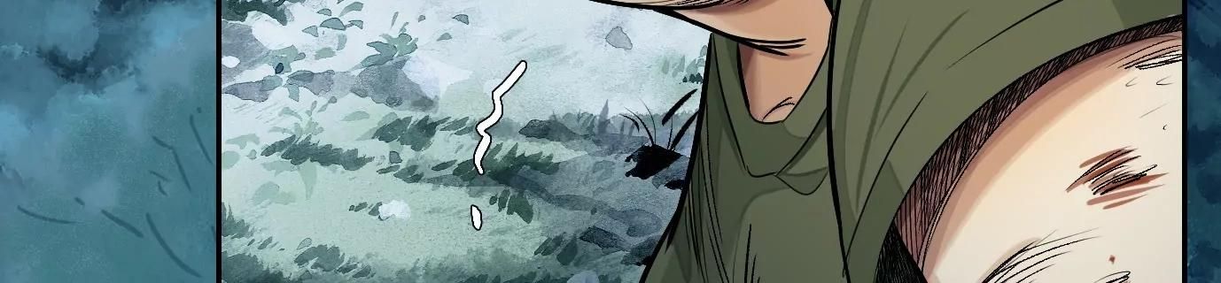 Thập Nhị Tinh - Dị Thú Mê Thành: Chapter 40