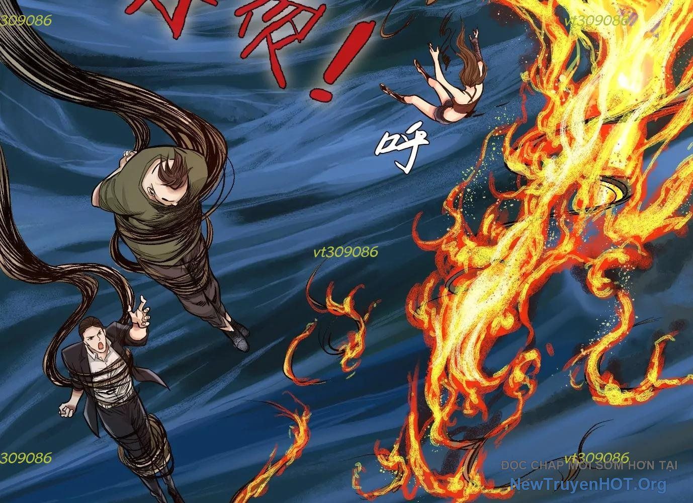 Thập Nhị Tinh - Dị Thú Mê Thành: Chapter 40