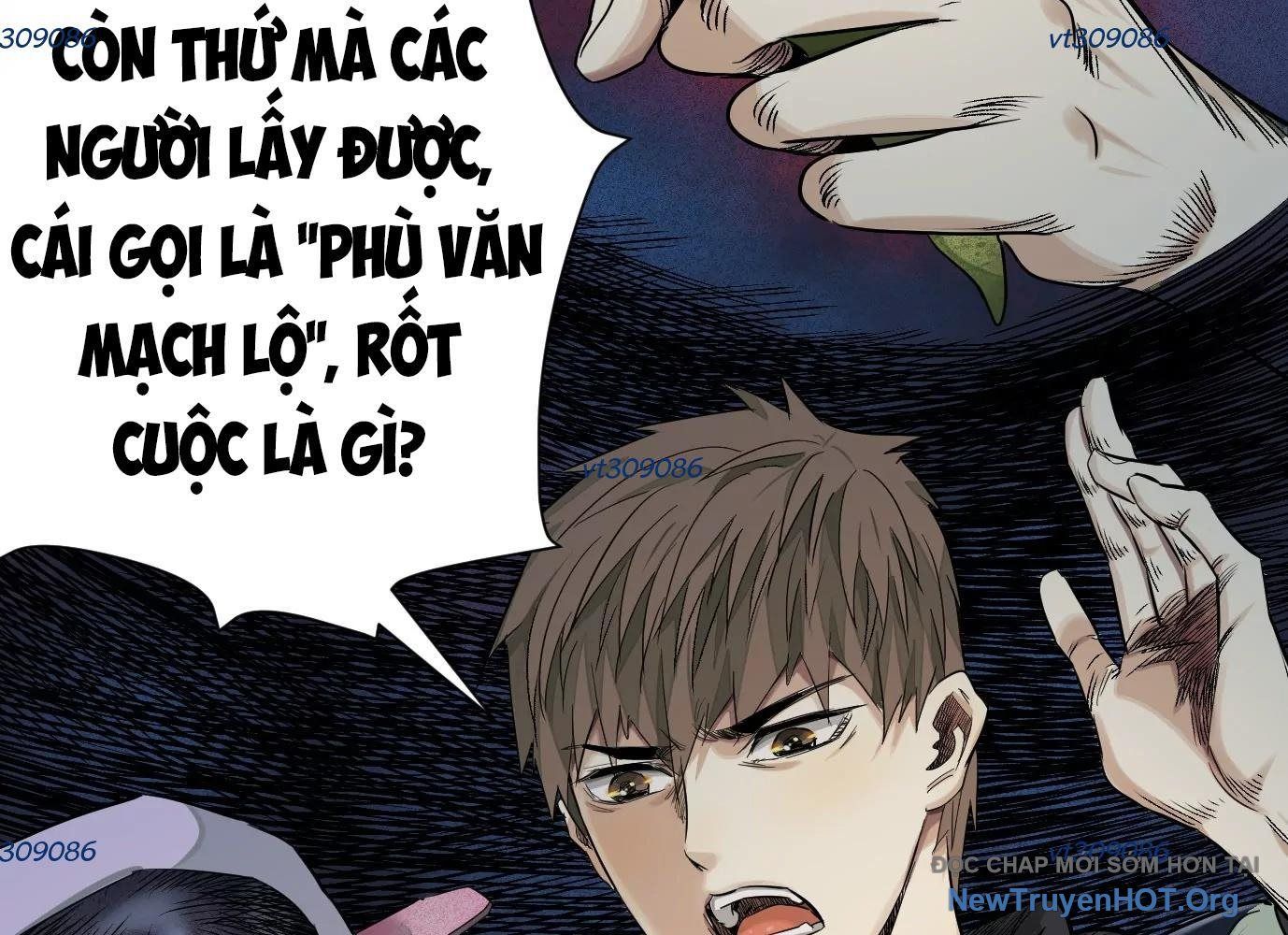 Thập Nhị Tinh - Dị Thú Mê Thành: Chapter 42