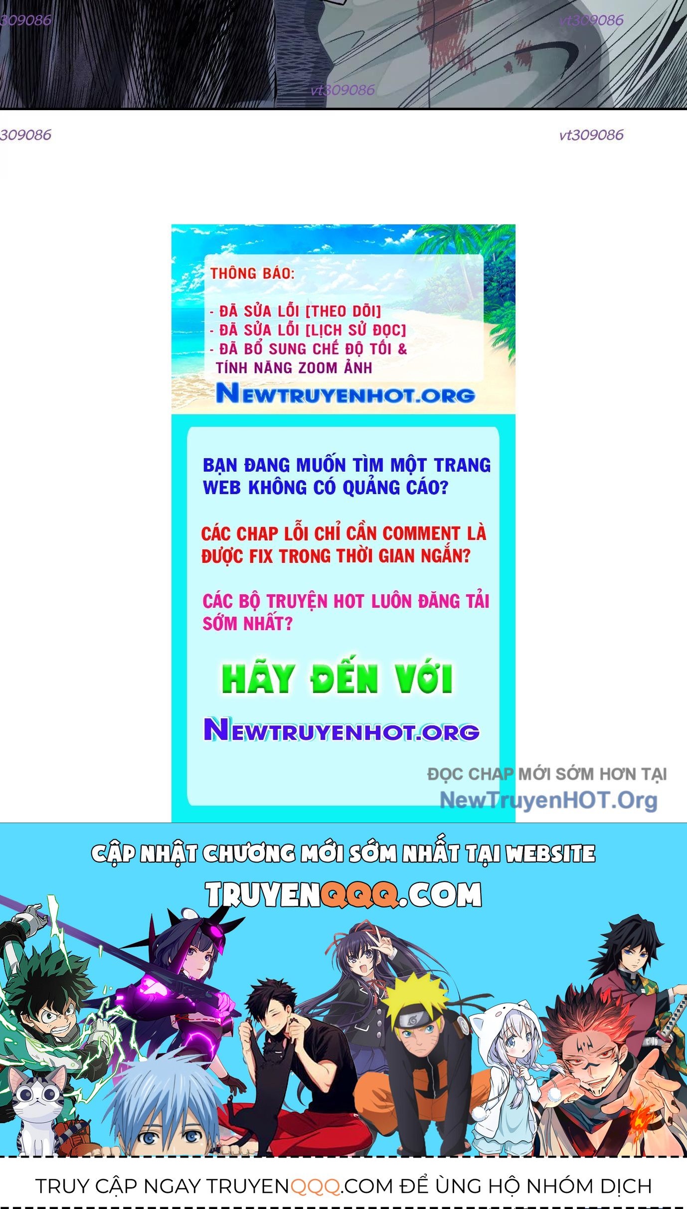 Thập Nhị Tinh - Dị Thú Mê Thành: Chapter 42