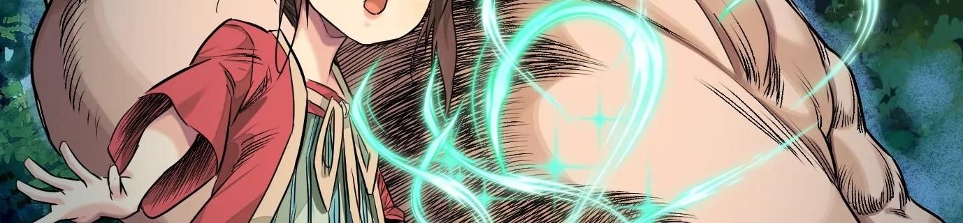 Thập Nhị Tinh - Dị Thú Mê Thành: Chapter 42