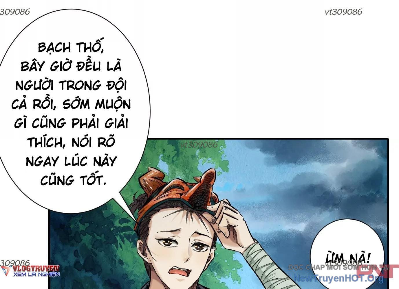 Thập Nhị Tinh - Dị Thú Mê Thành: Chapter 43