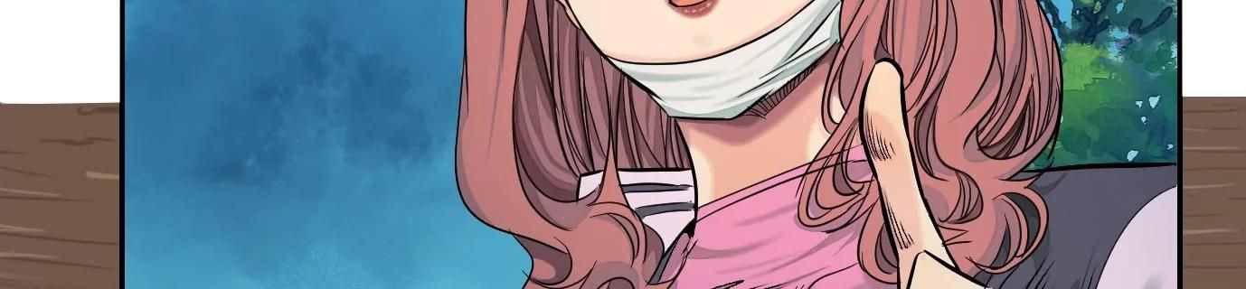 Thập Nhị Tinh - Dị Thú Mê Thành: Chapter 43