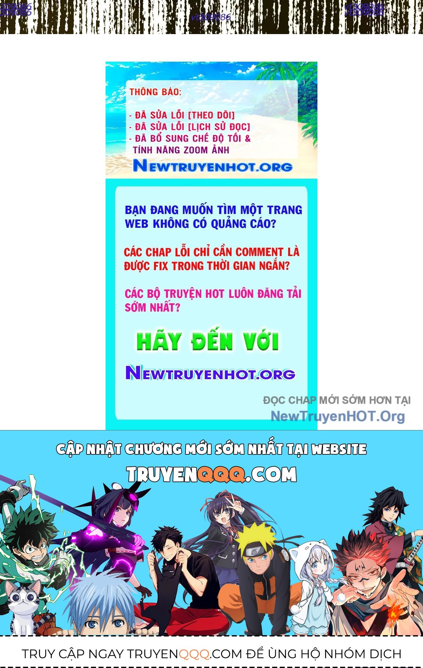 Thập Nhị Tinh - Dị Thú Mê Thành: Chapter 43