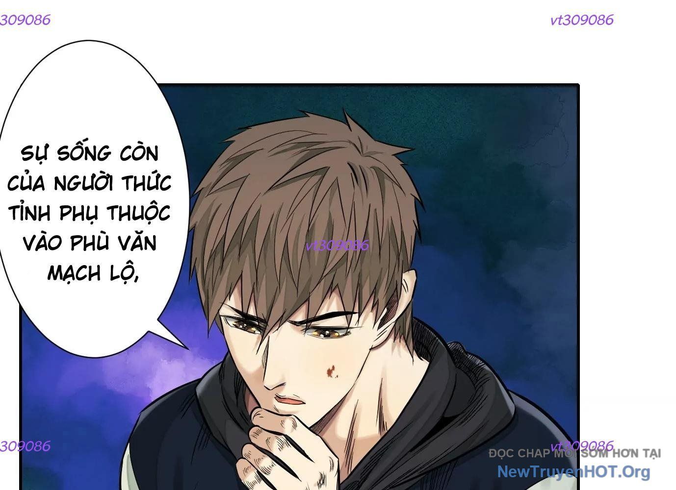 Thập Nhị Tinh - Dị Thú Mê Thành: Chapter 43