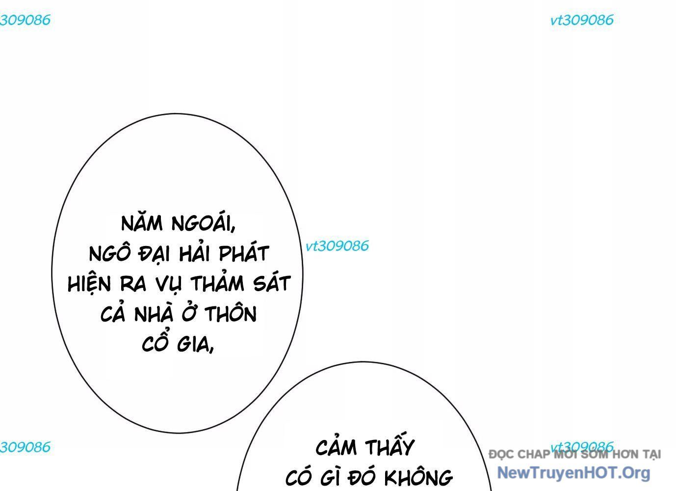 Thập Nhị Tinh - Dị Thú Mê Thành: Chapter 43