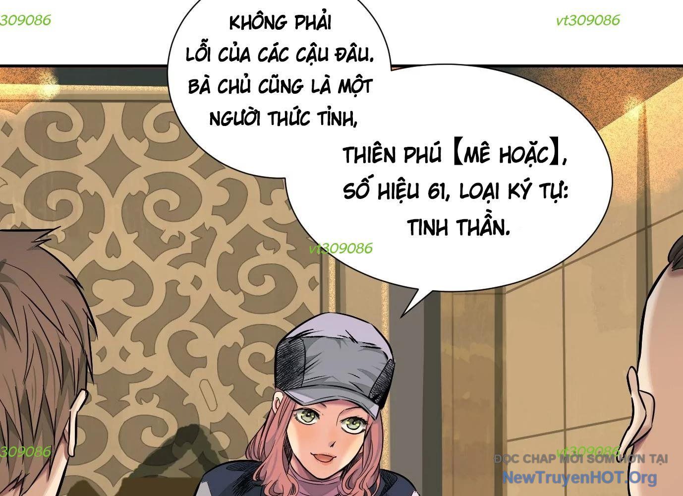 Thập Nhị Tinh - Dị Thú Mê Thành: Chapter 44