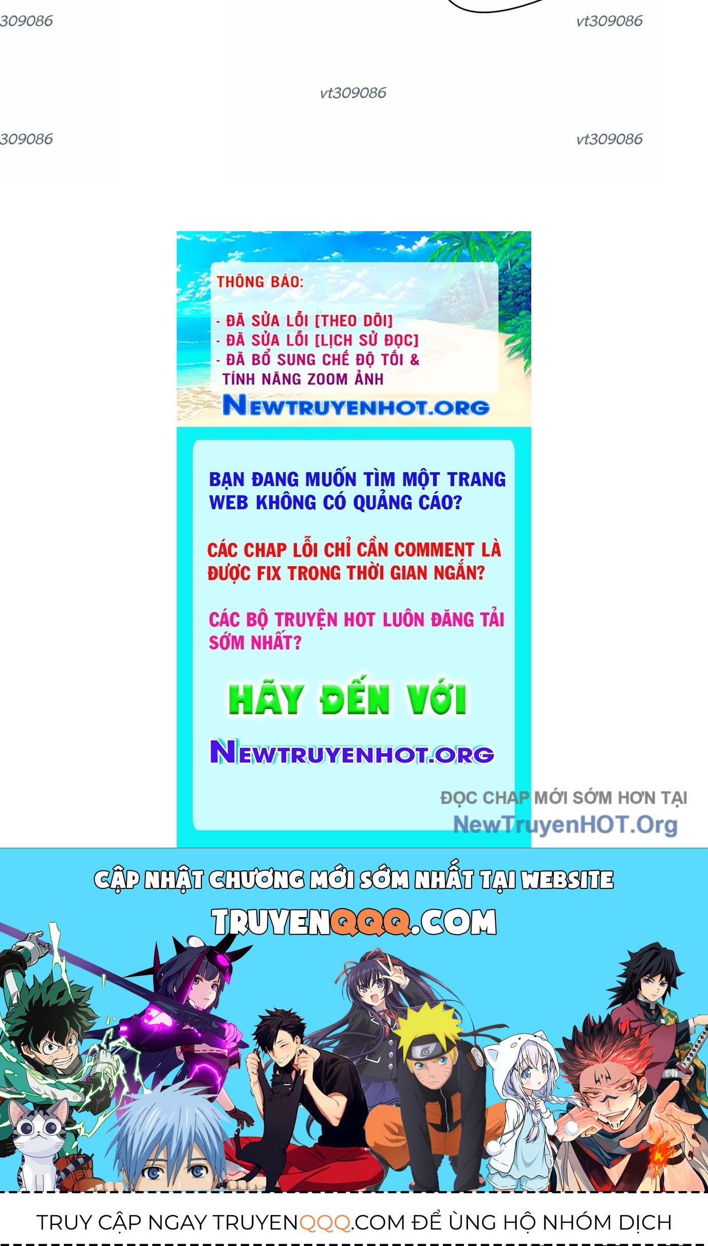 Thập Nhị Tinh - Dị Thú Mê Thành: Chapter 44