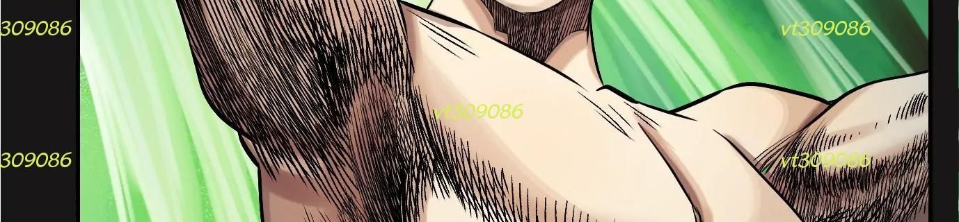 Thập Nhị Tinh - Dị Thú Mê Thành: Chapter 44