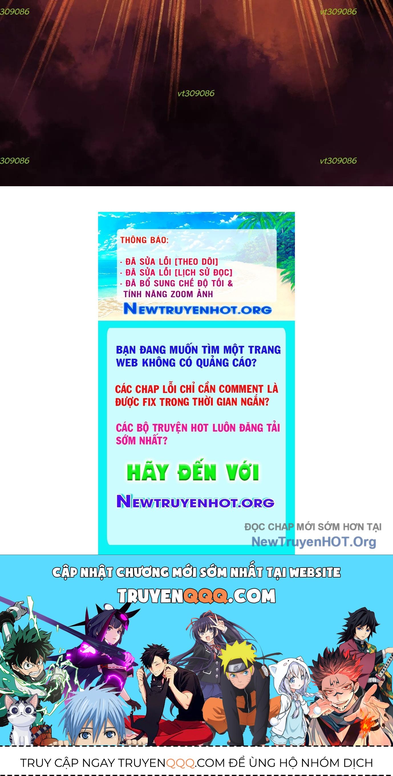 Thập Nhị Tinh - Dị Thú Mê Thành: Chapter 45