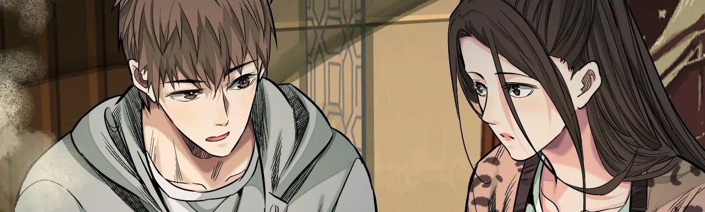 Thập Nhị Tinh - Dị Thú Mê Thành: Chapter 45