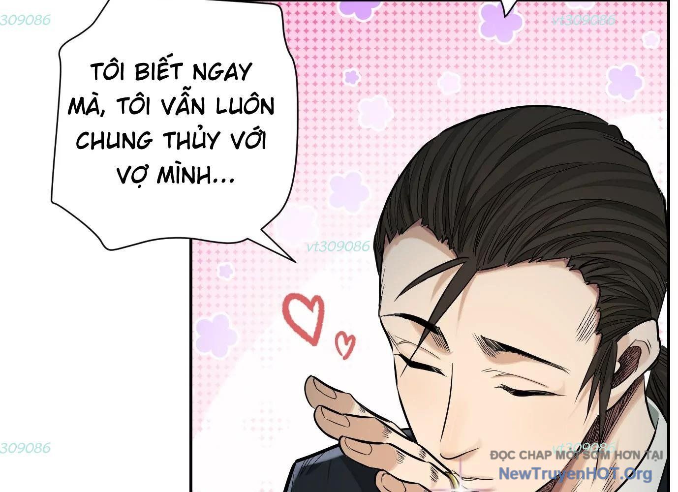 Thập Nhị Tinh - Dị Thú Mê Thành: Chapter 45