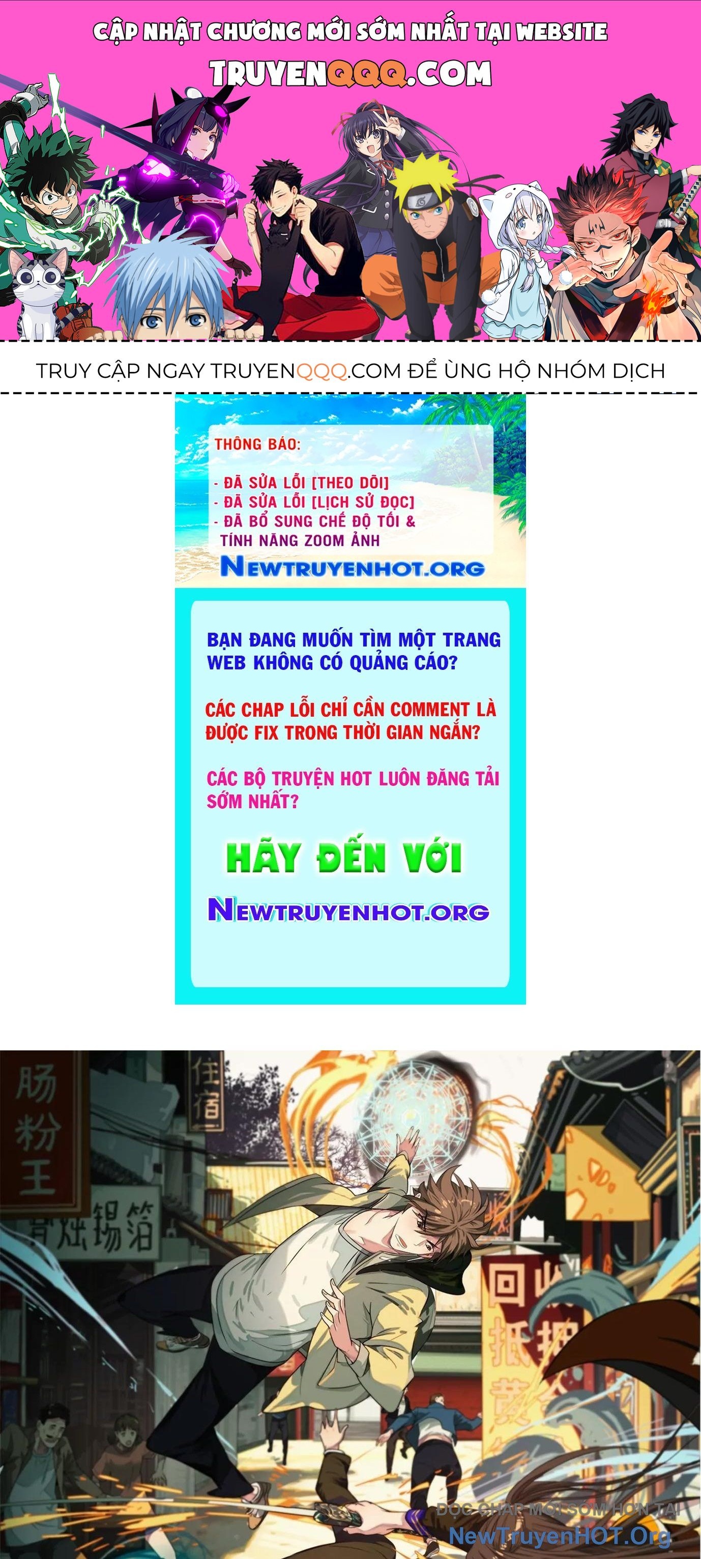 Thập Nhị Tinh - Dị Thú Mê Thành: Chapter 46