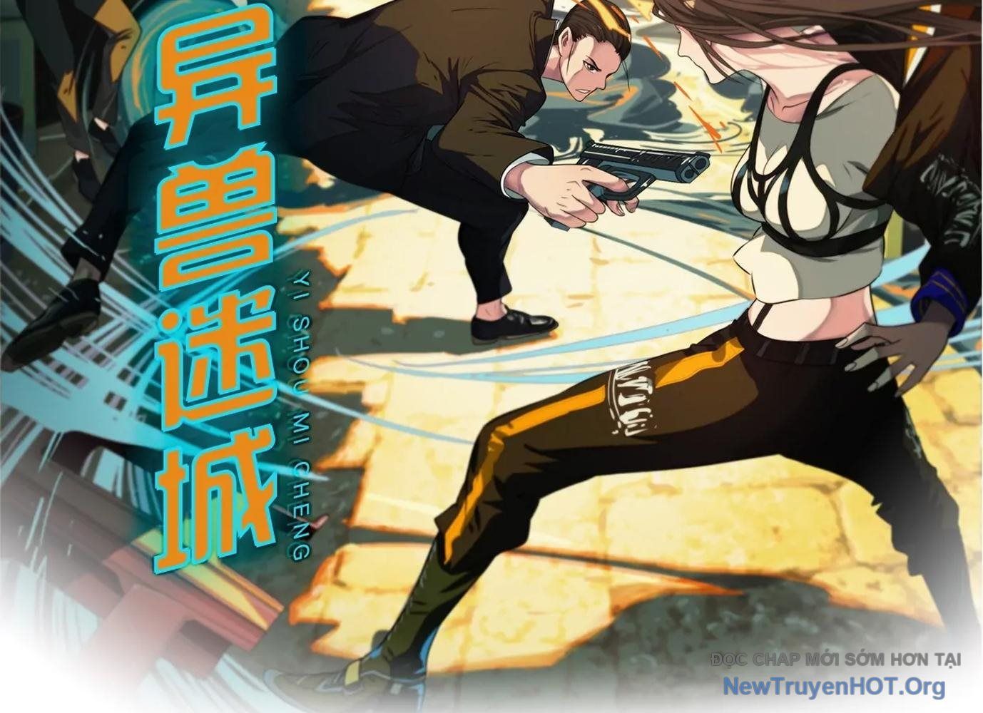 Thập Nhị Tinh - Dị Thú Mê Thành: Chapter 46