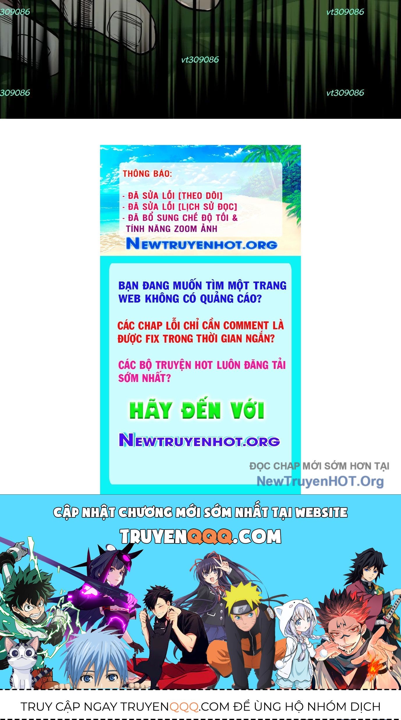 Thập Nhị Tinh - Dị Thú Mê Thành: Chapter 46