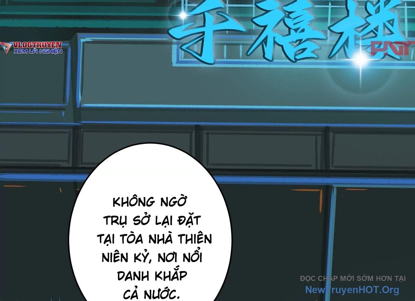 Thập Nhị Tinh - Dị Thú Mê Thành: Chapter 49