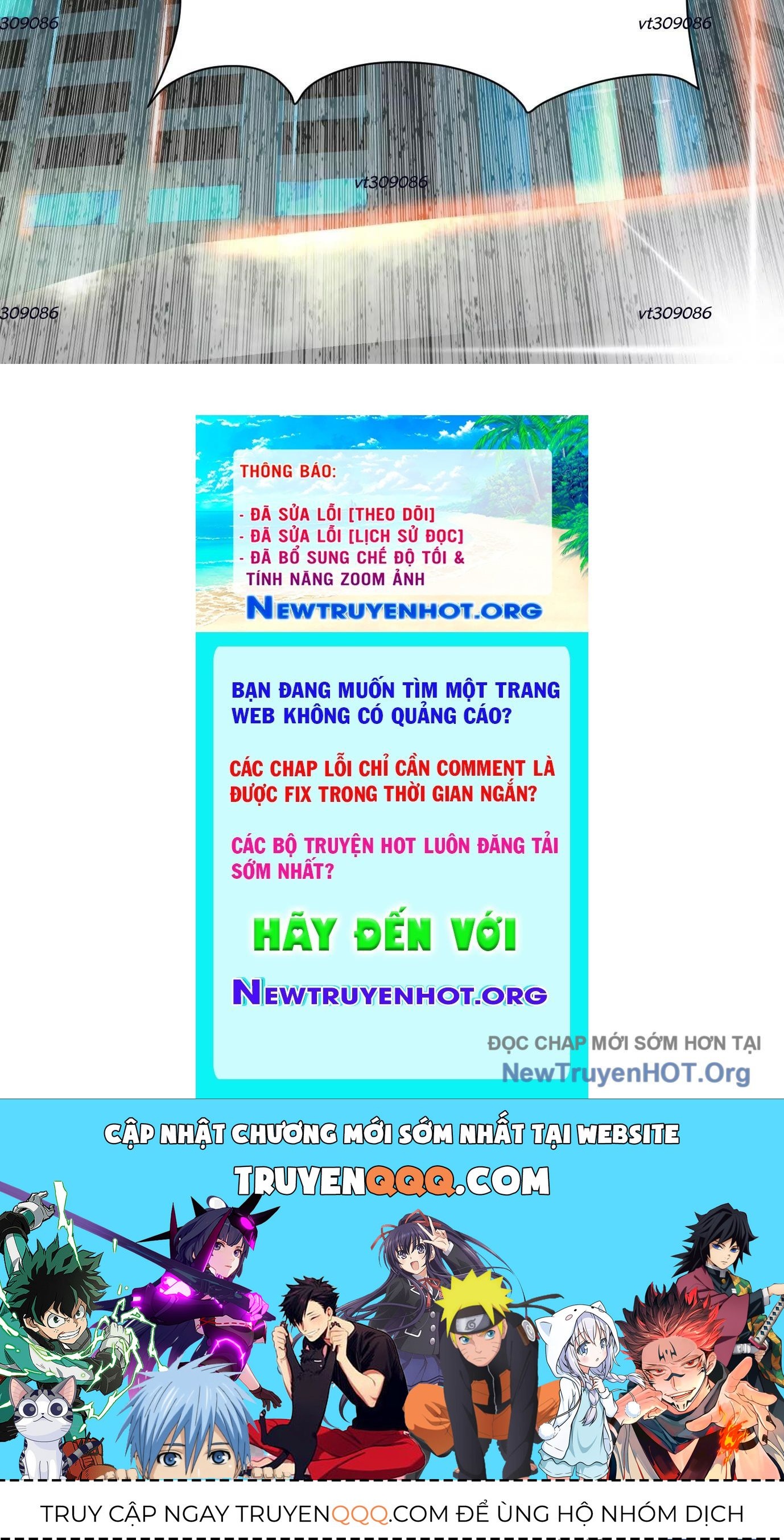 Thập Nhị Tinh - Dị Thú Mê Thành: Chapter 49