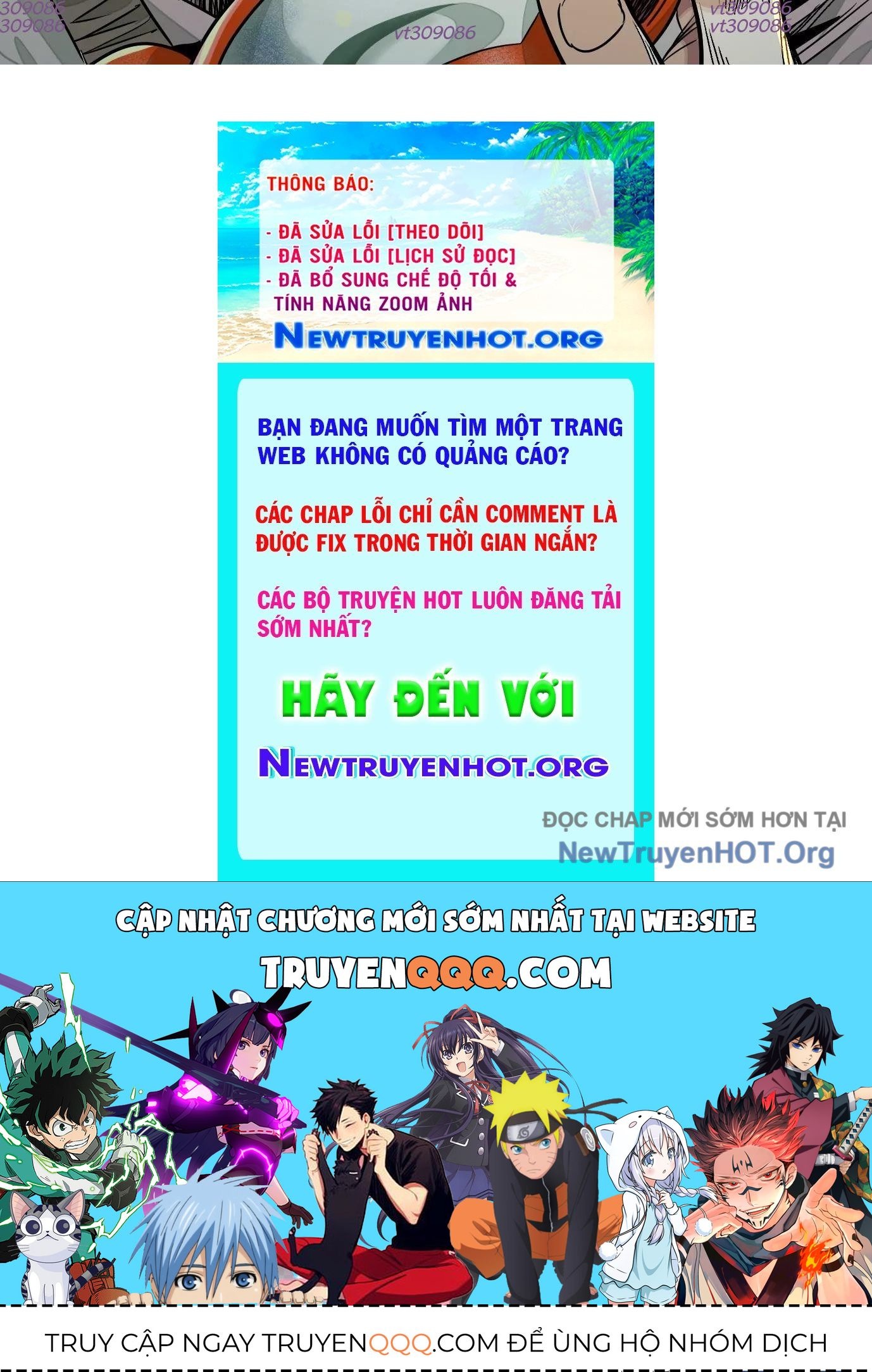 Thập Nhị Tinh - Dị Thú Mê Thành: Chapter 50