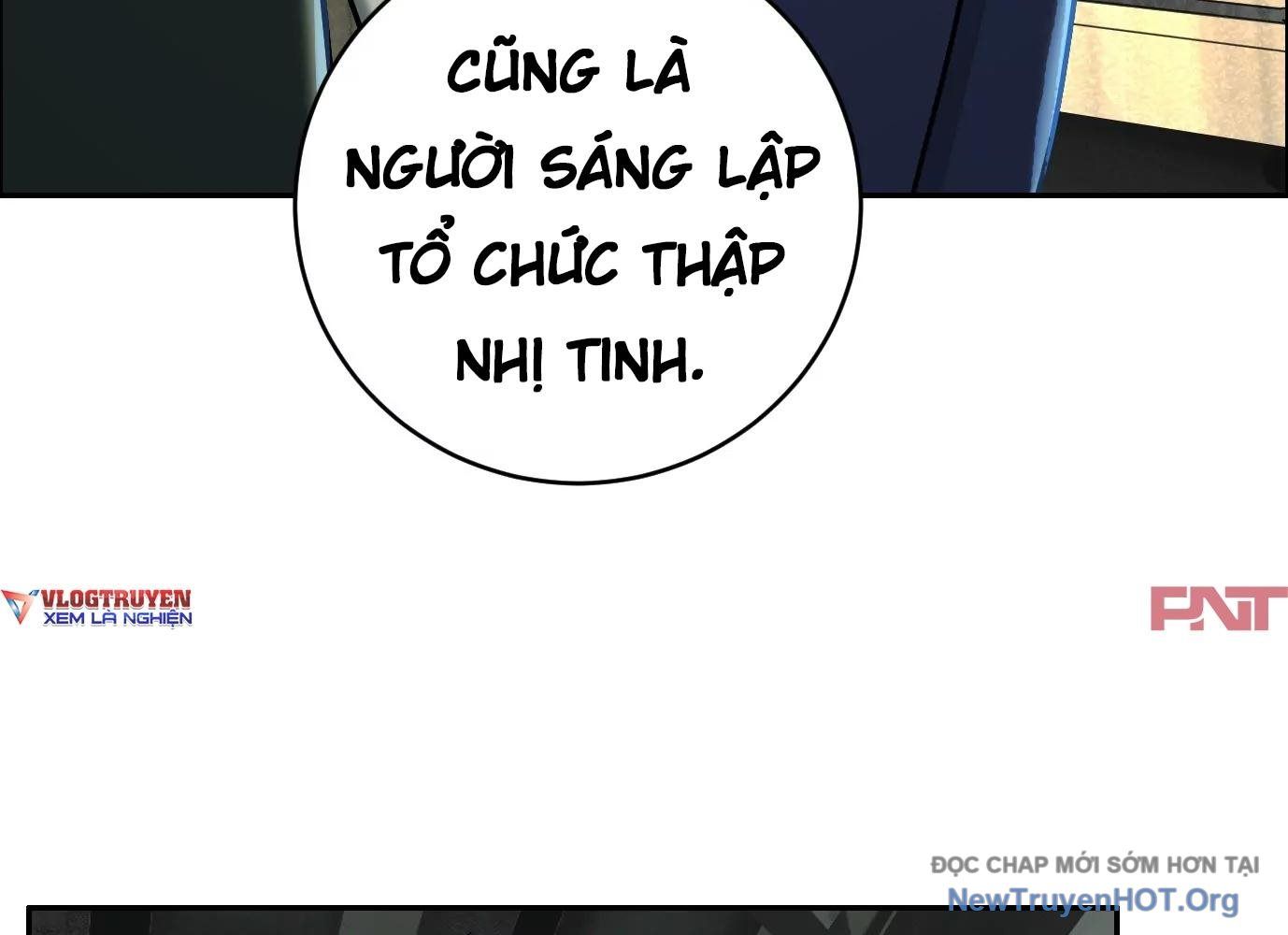 Thập Nhị Tinh - Dị Thú Mê Thành: Chapter 50
