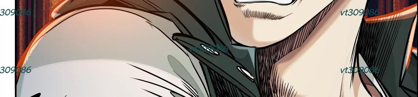 Thập Nhị Tinh - Dị Thú Mê Thành: Chapter 51