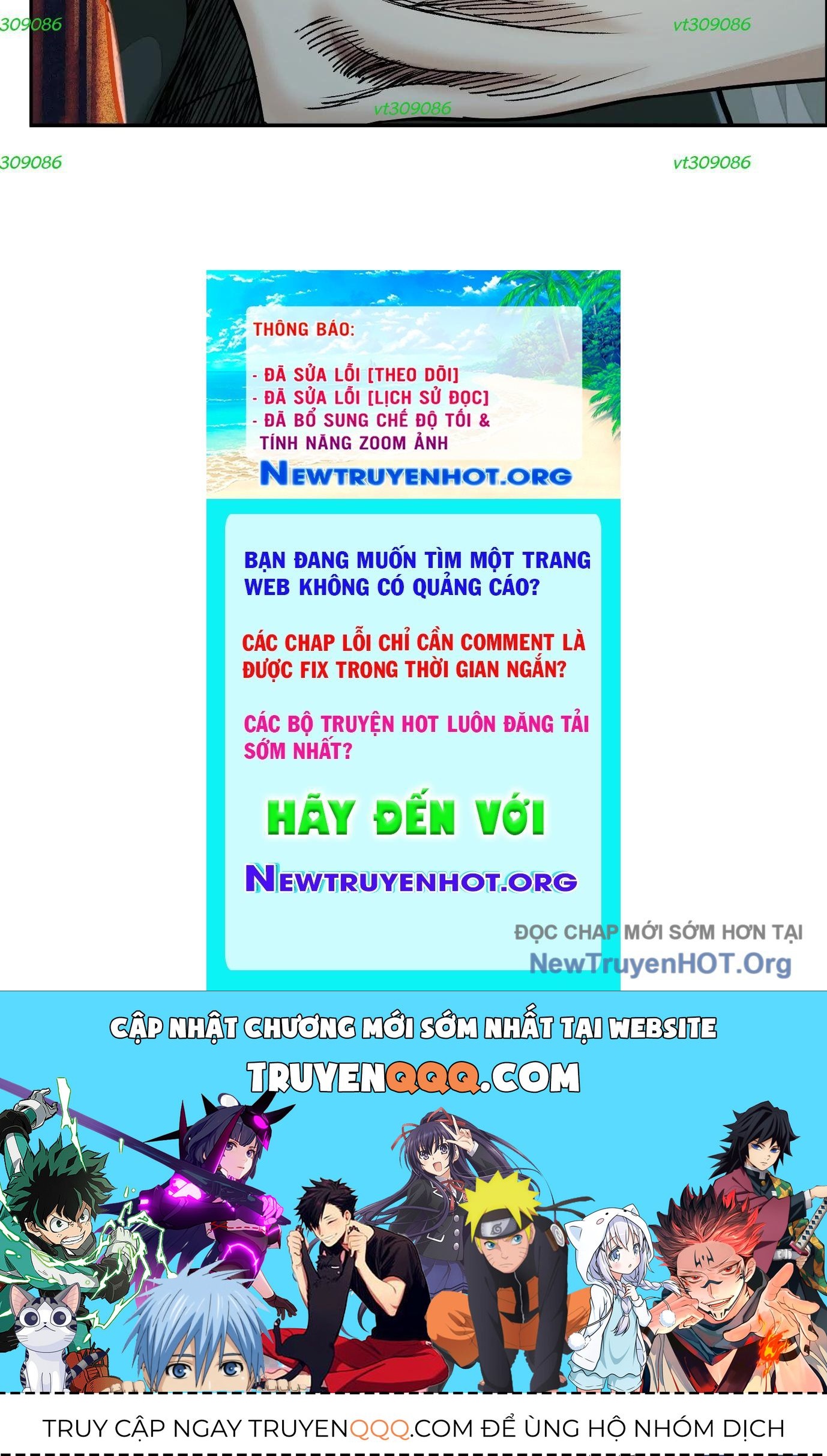 Thập Nhị Tinh - Dị Thú Mê Thành: Chapter 51