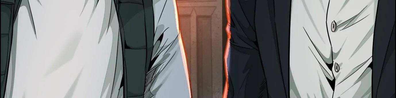 Thập Nhị Tinh - Dị Thú Mê Thành: Chapter 51