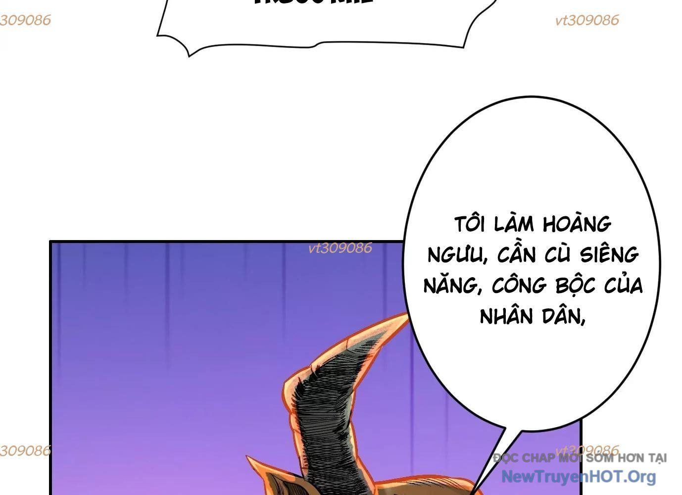 Thập Nhị Tinh - Dị Thú Mê Thành: Chapter 51