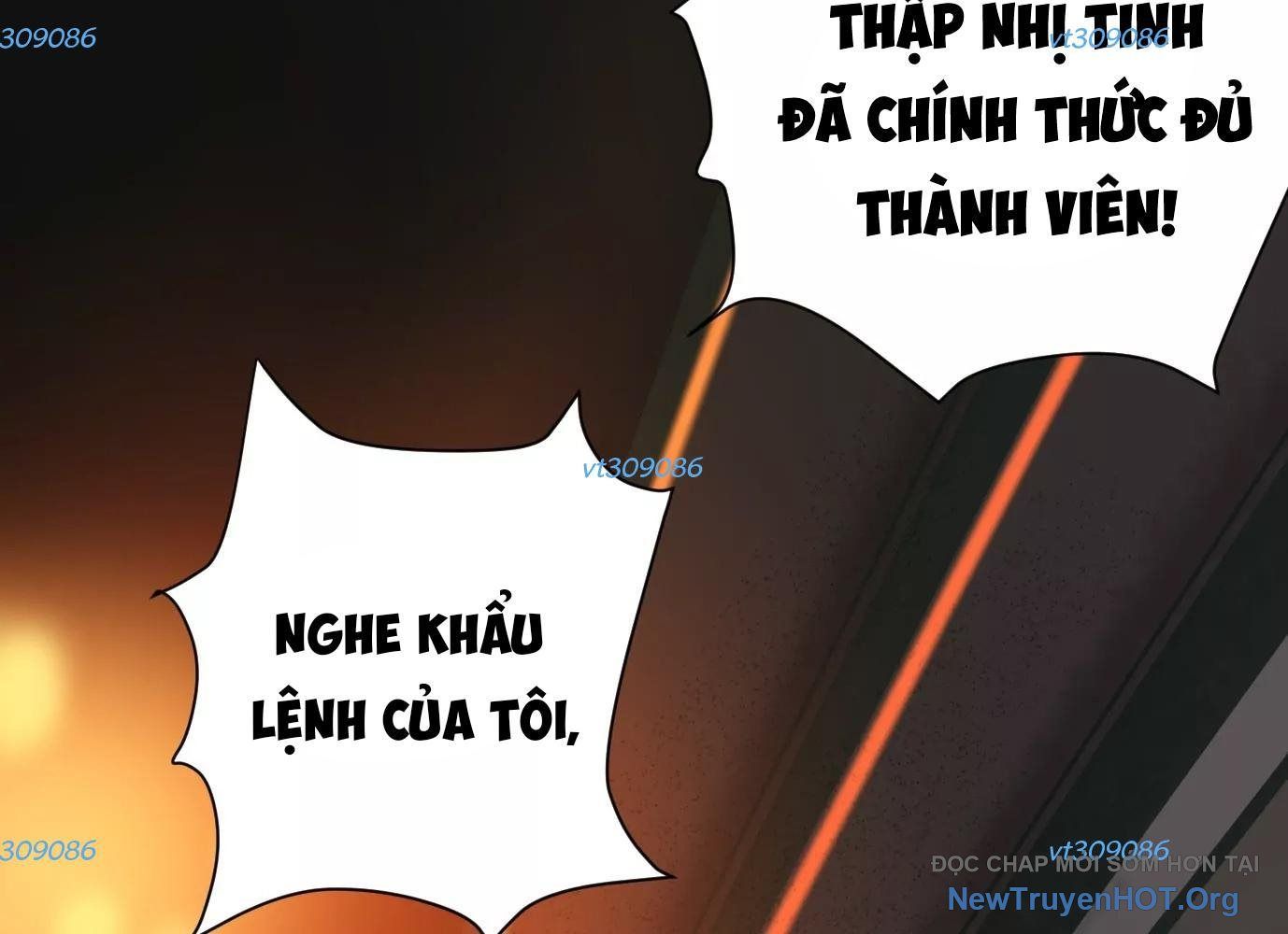 Thập Nhị Tinh - Dị Thú Mê Thành: Chapter 51