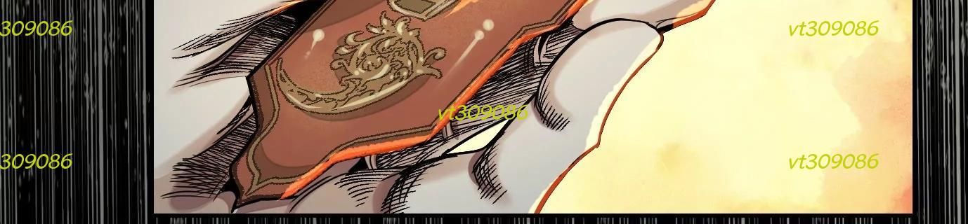 Thập Nhị Tinh - Dị Thú Mê Thành: Chapter 51