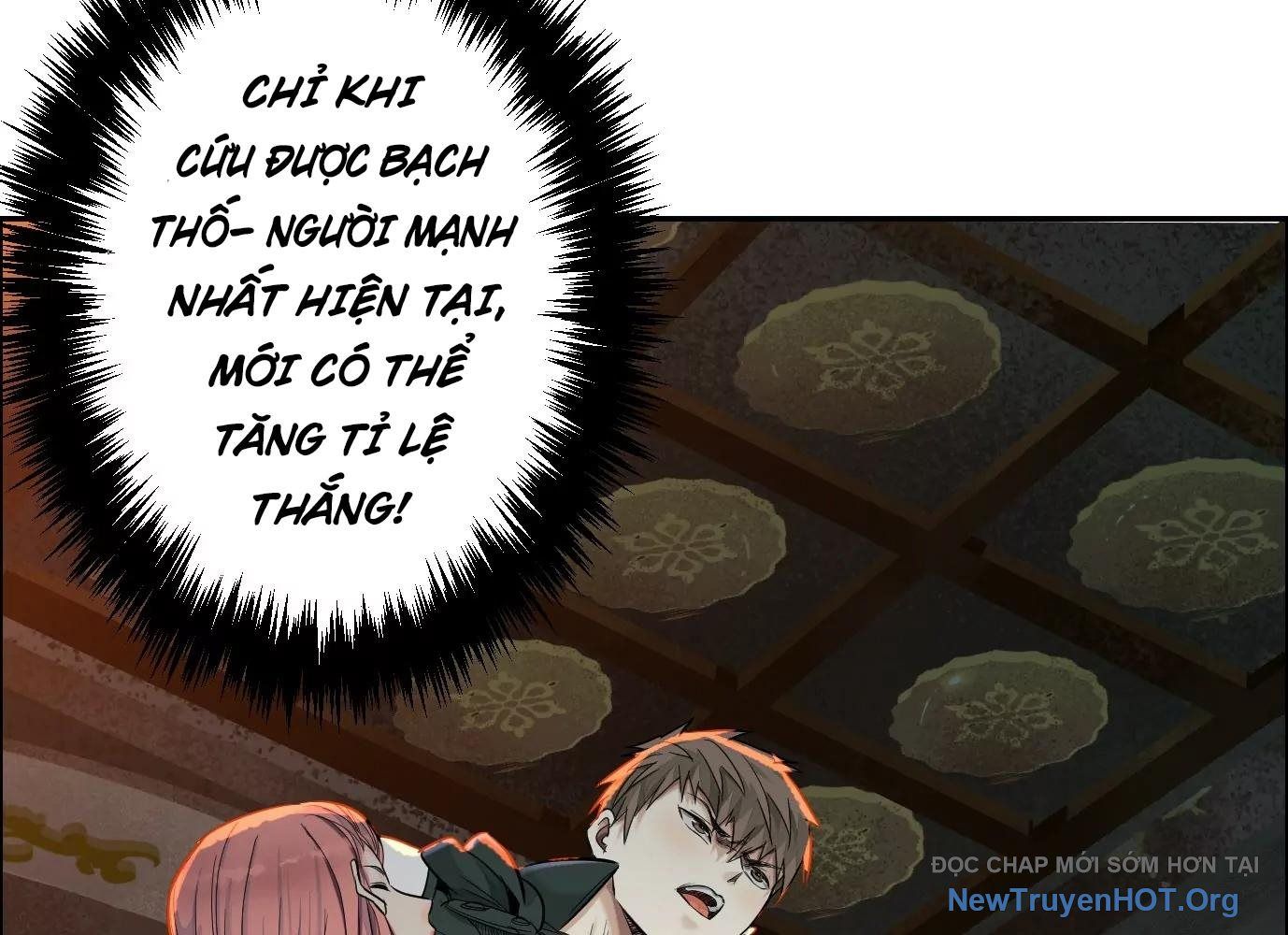 Thập Nhị Tinh - Dị Thú Mê Thành: Chapter 52