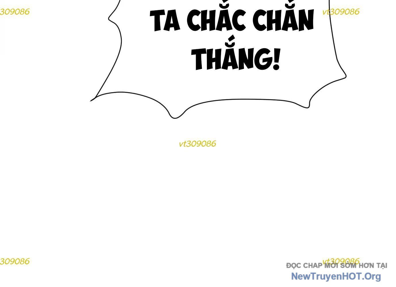Thập Nhị Tinh - Dị Thú Mê Thành: Chapter 52
