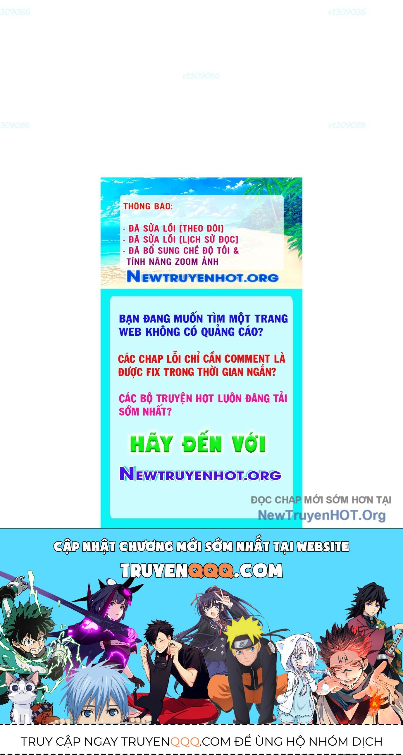 Thập Nhị Tinh - Dị Thú Mê Thành: Chapter 52