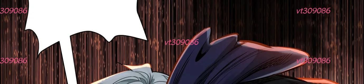Thập Nhị Tinh - Dị Thú Mê Thành: Chapter 53