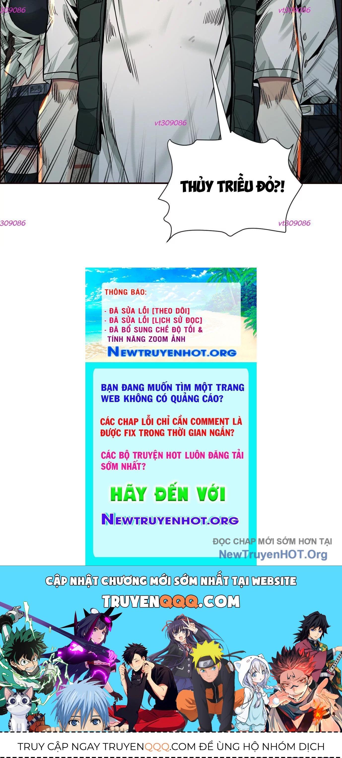 Thập Nhị Tinh - Dị Thú Mê Thành: Chapter 54