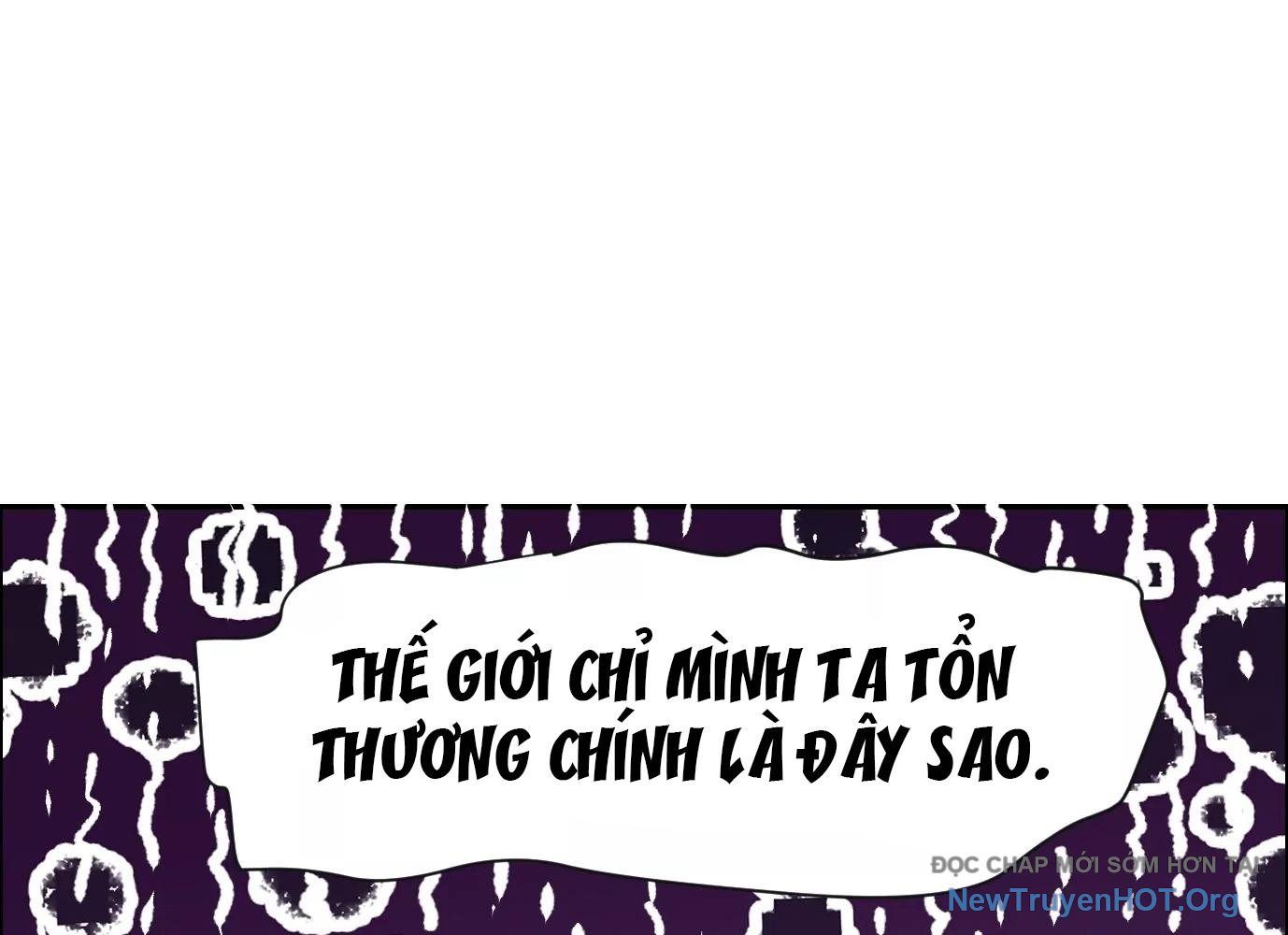 Thập Nhị Tinh - Dị Thú Mê Thành: Chapter 54