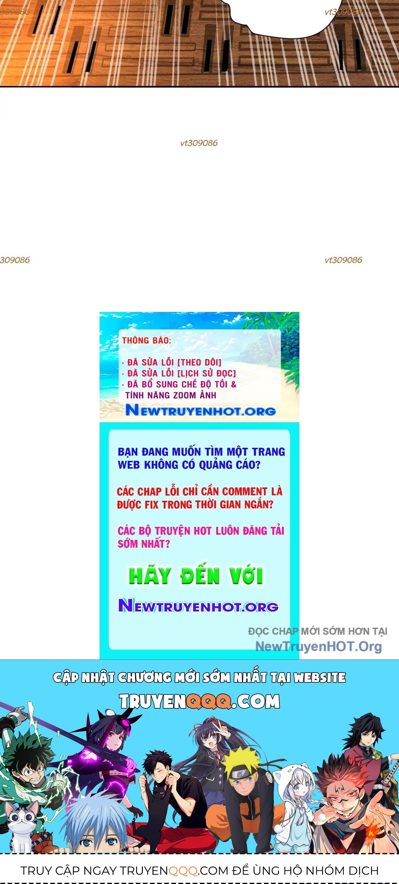 Thập Nhị Tinh - Dị Thú Mê Thành: Chapter 55