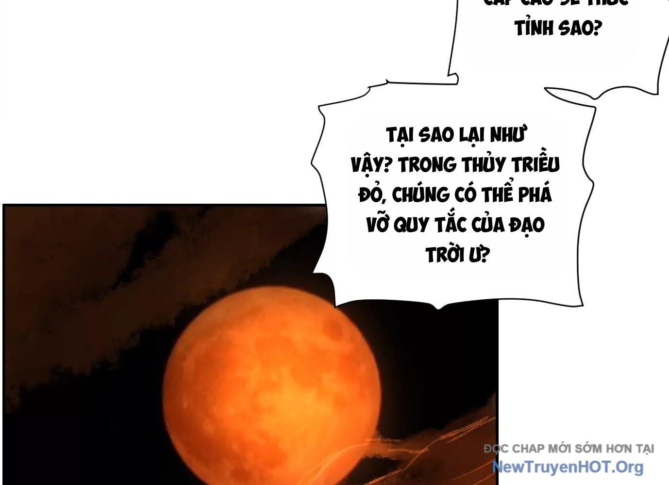 Thập Nhị Tinh - Dị Thú Mê Thành: Chapter 55
