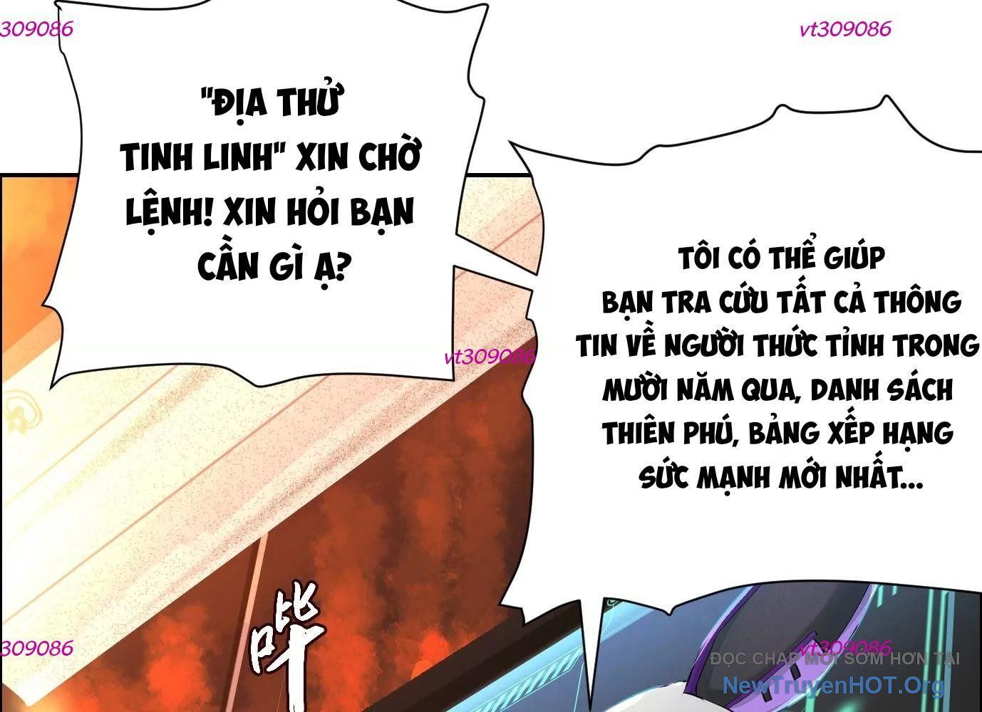 Thập Nhị Tinh - Dị Thú Mê Thành: Chapter 55