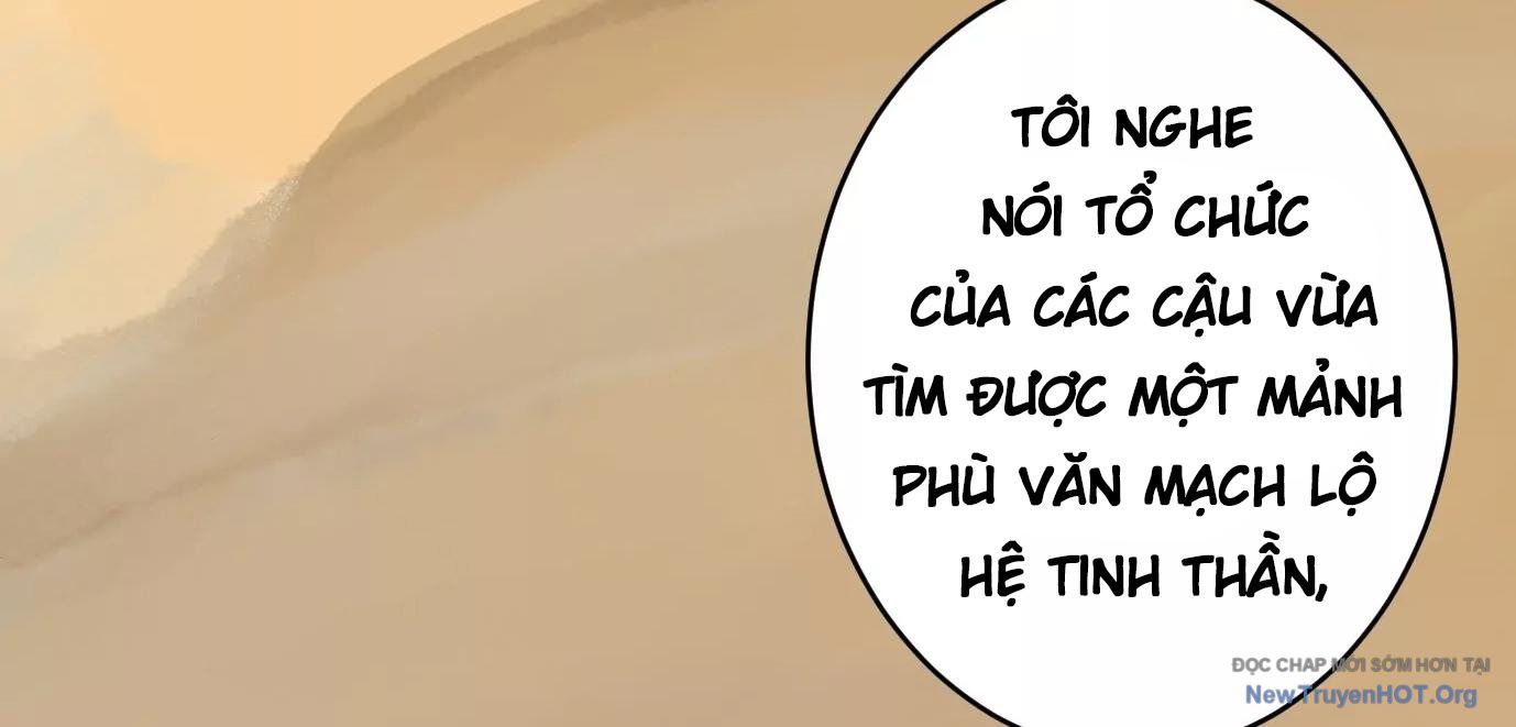 Thập Nhị Tinh - Dị Thú Mê Thành: Chapter 56