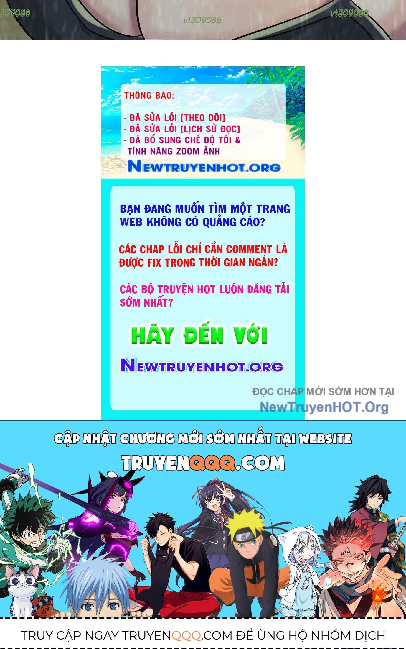 Thập Nhị Tinh - Dị Thú Mê Thành: Chapter 56