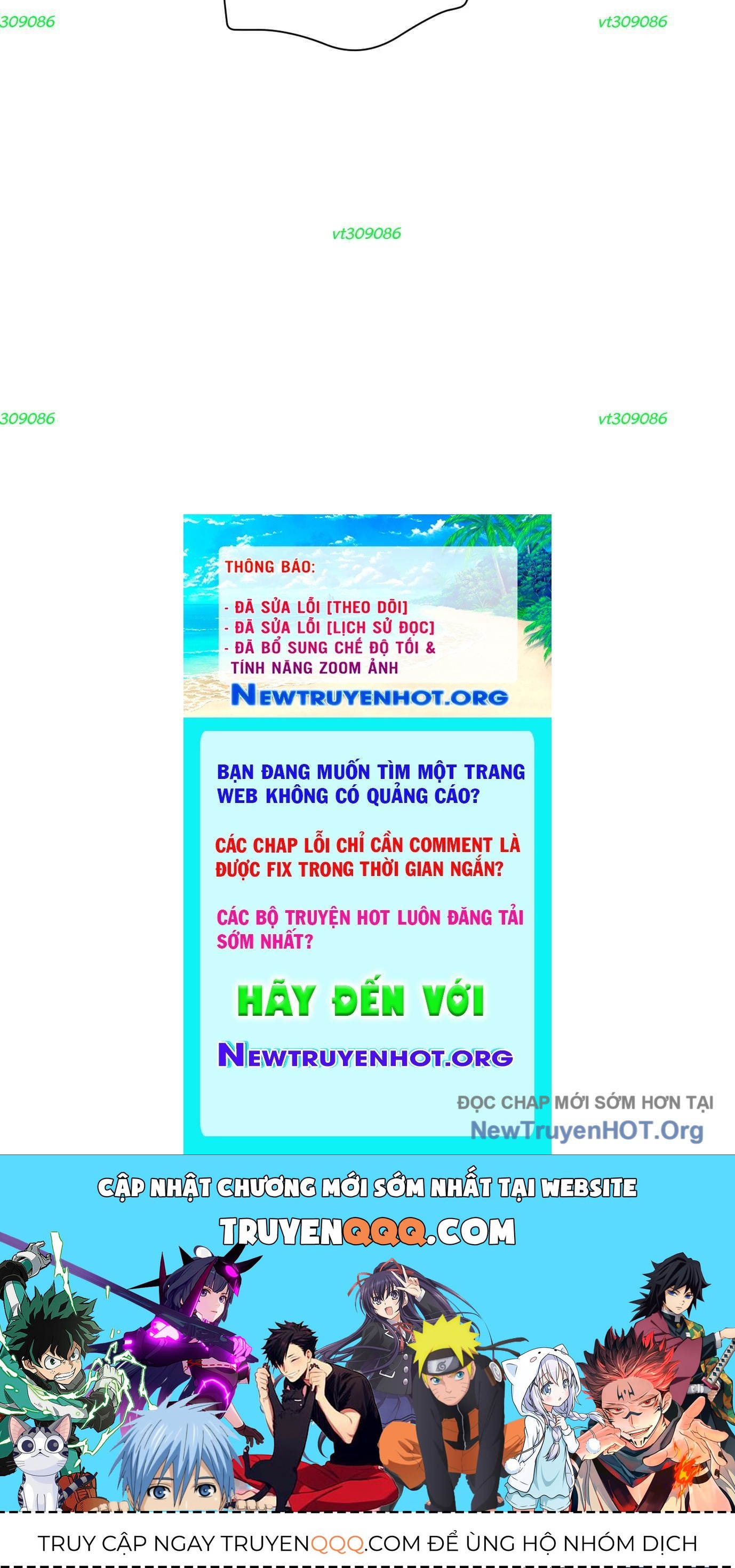 Thập Nhị Tinh - Dị Thú Mê Thành: Chapter 57
