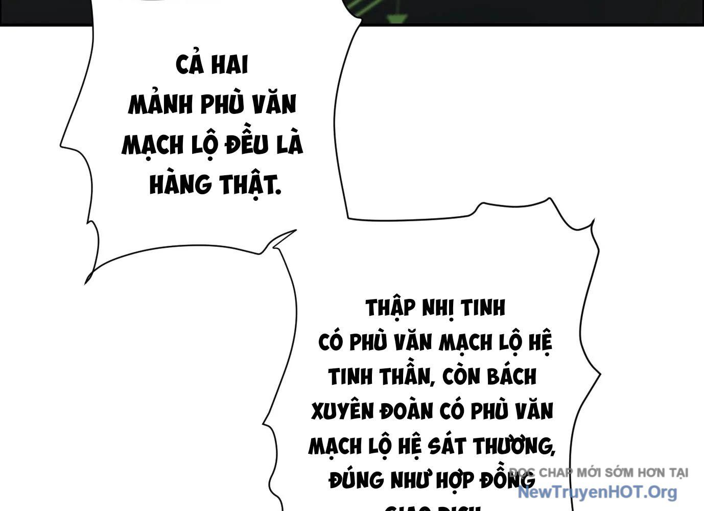Thập Nhị Tinh - Dị Thú Mê Thành: Chapter 57