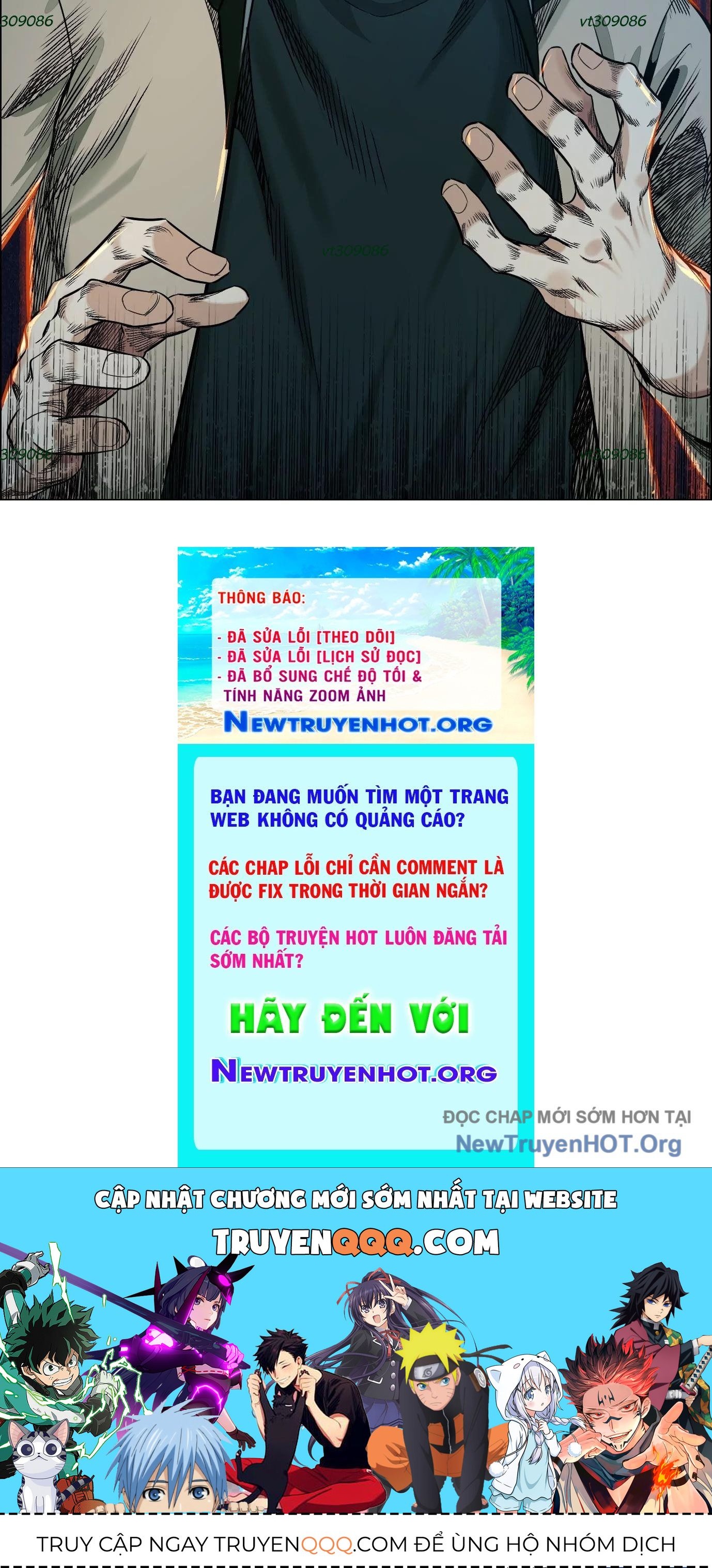 Thập Nhị Tinh - Dị Thú Mê Thành: Chapter 58