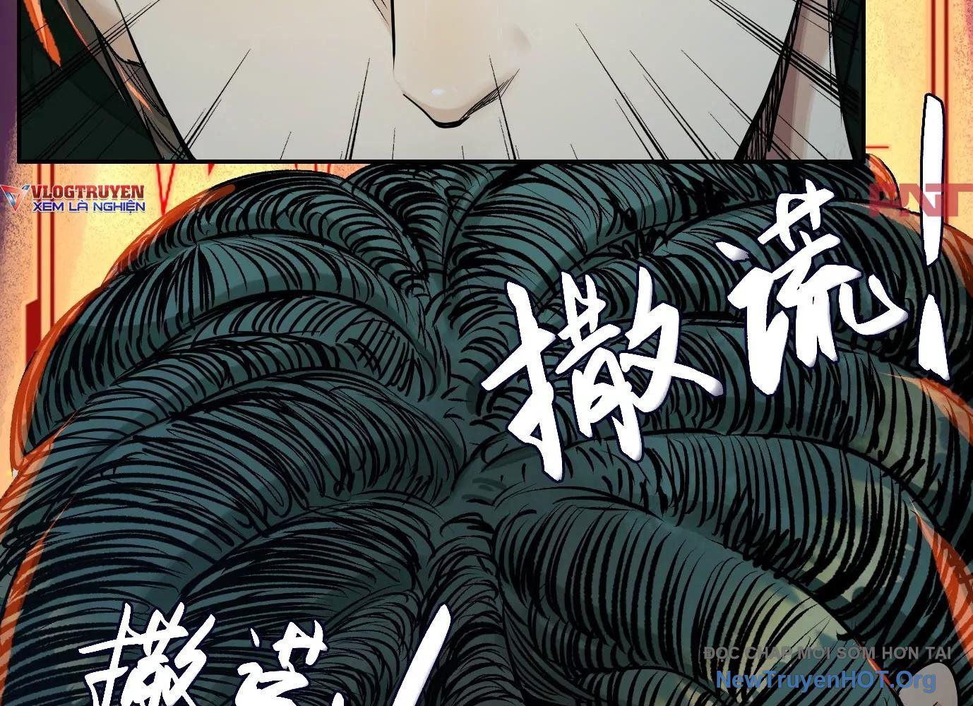 Thập Nhị Tinh - Dị Thú Mê Thành: Chapter 58