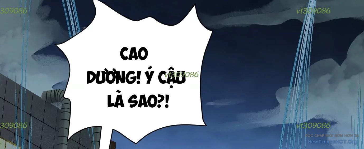 Thập Nhị Tinh - Dị Thú Mê Thành: Chapter 58
