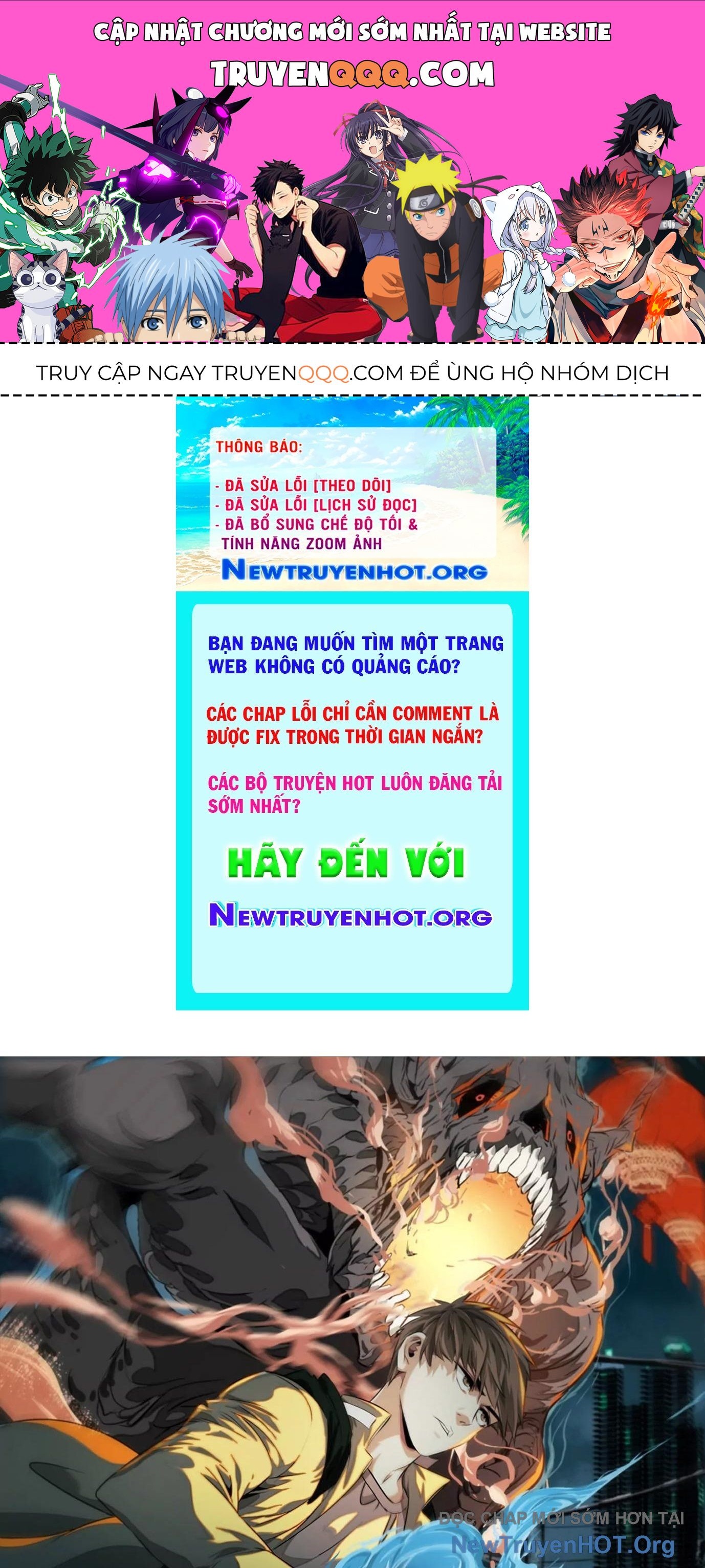 Thập Nhị Tinh - Dị Thú Mê Thành: Chapter 59