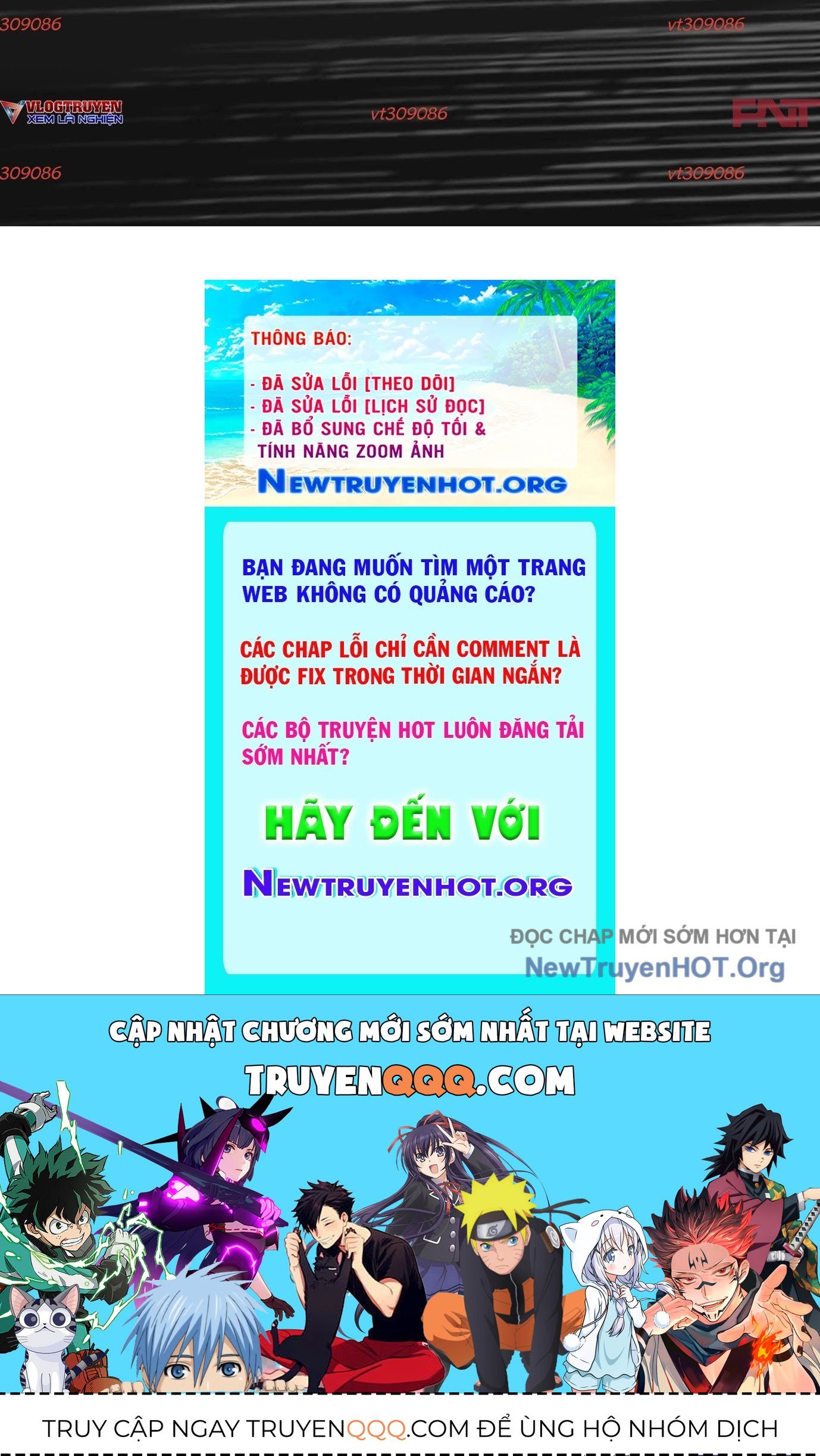 Thập Nhị Tinh - Dị Thú Mê Thành: Chapter 59