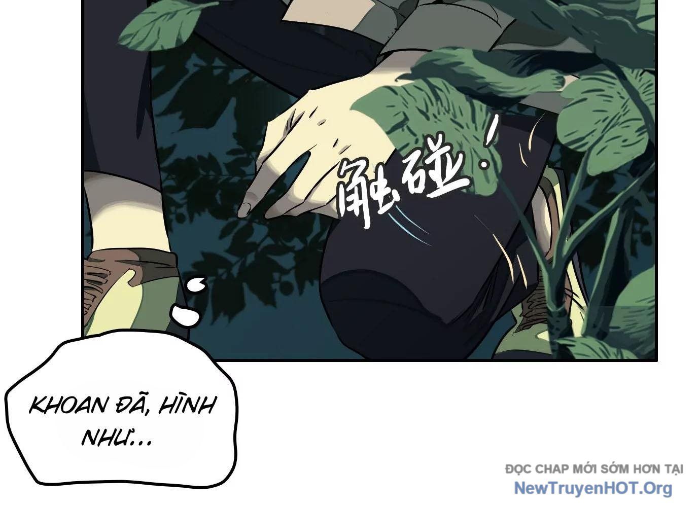Thập Nhị Tinh - Dị Thú Mê Thành: Chapter 6