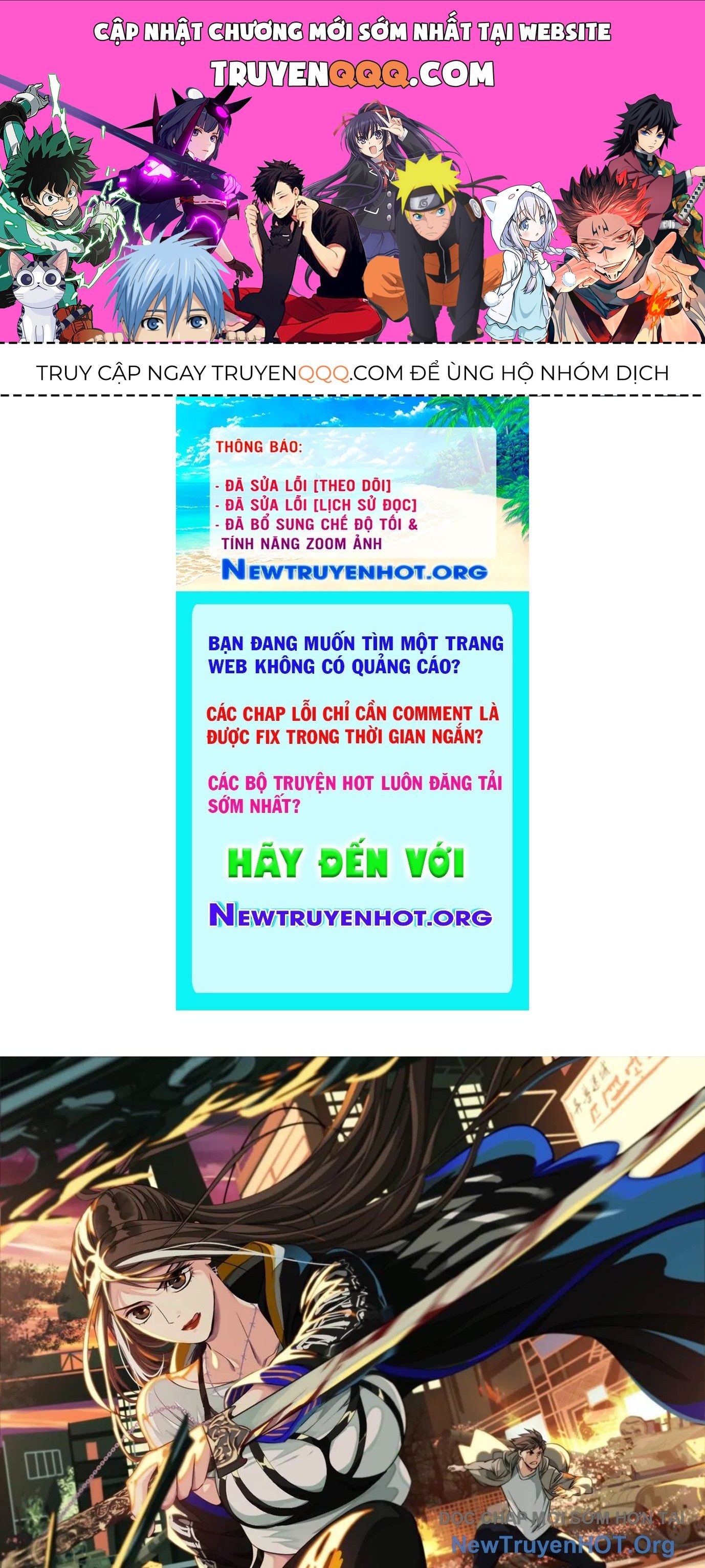 Thập Nhị Tinh - Dị Thú Mê Thành: Chapter 61